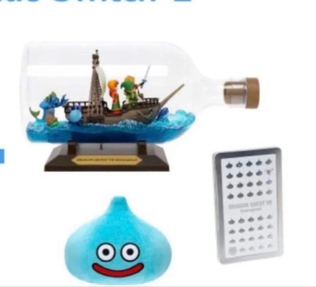 ドラゴンクエストVIIReimagined 超豪華版　ピンズ付き　ソフト無し