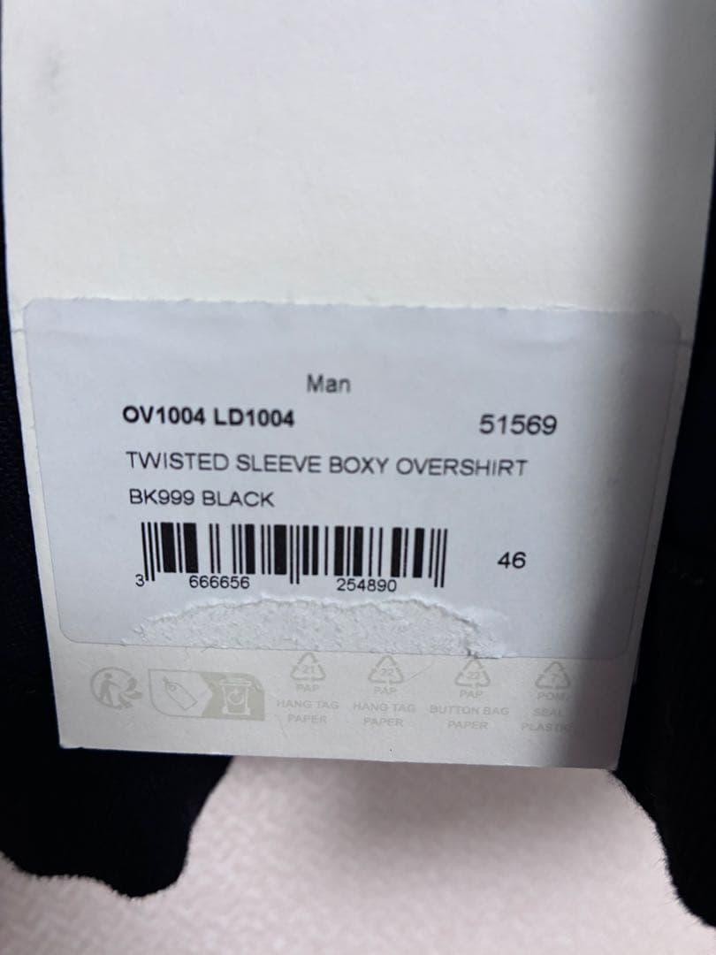 【新品タグ付き】TWISTED SLEEVE BOXY OVERSHIRT