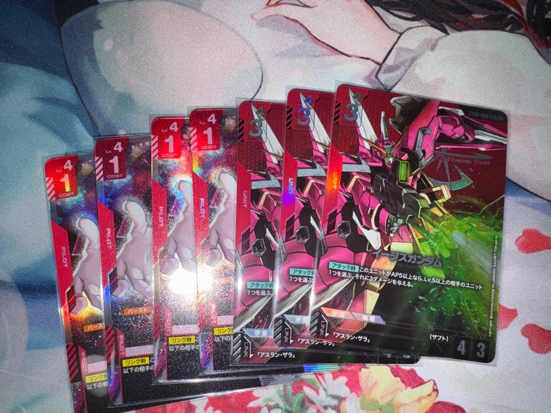 イージスガンダム 3枚 アスラン・ザラ 4枚 パラレル