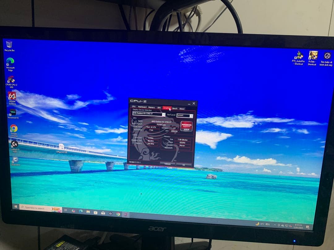 【希少品】Intel Core i9-12900K ES品