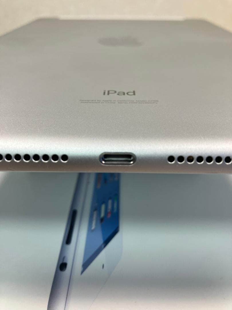 iPad 7世代　32GB シルバー　セルラー カバーガラス付