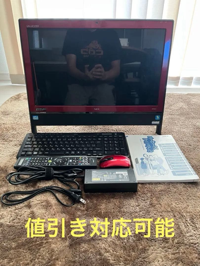NEC VN770/H デスクトップPC Windows 7