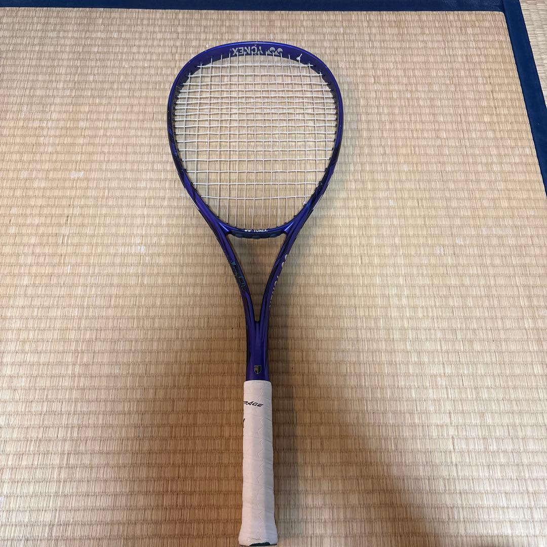 YONEX ボルトレイジ 7S アメジスト