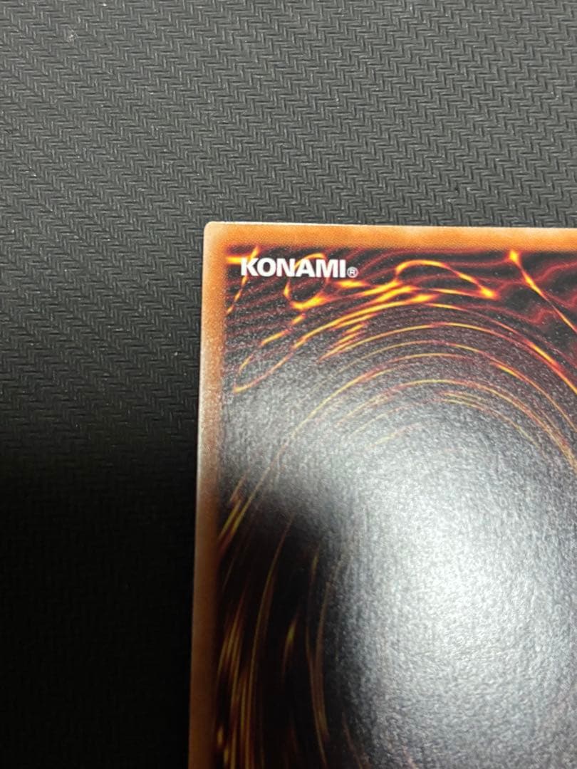 灰流うらら 25thシークレットレア RC04-JP009 クオシク