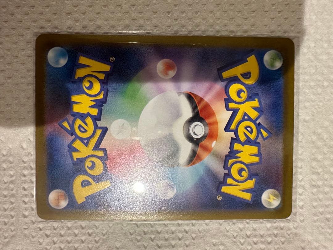 ブイズsarセット