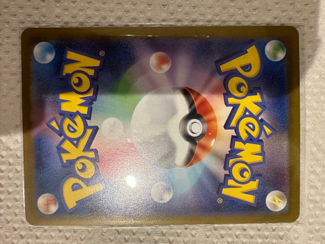 ブイズsarセット