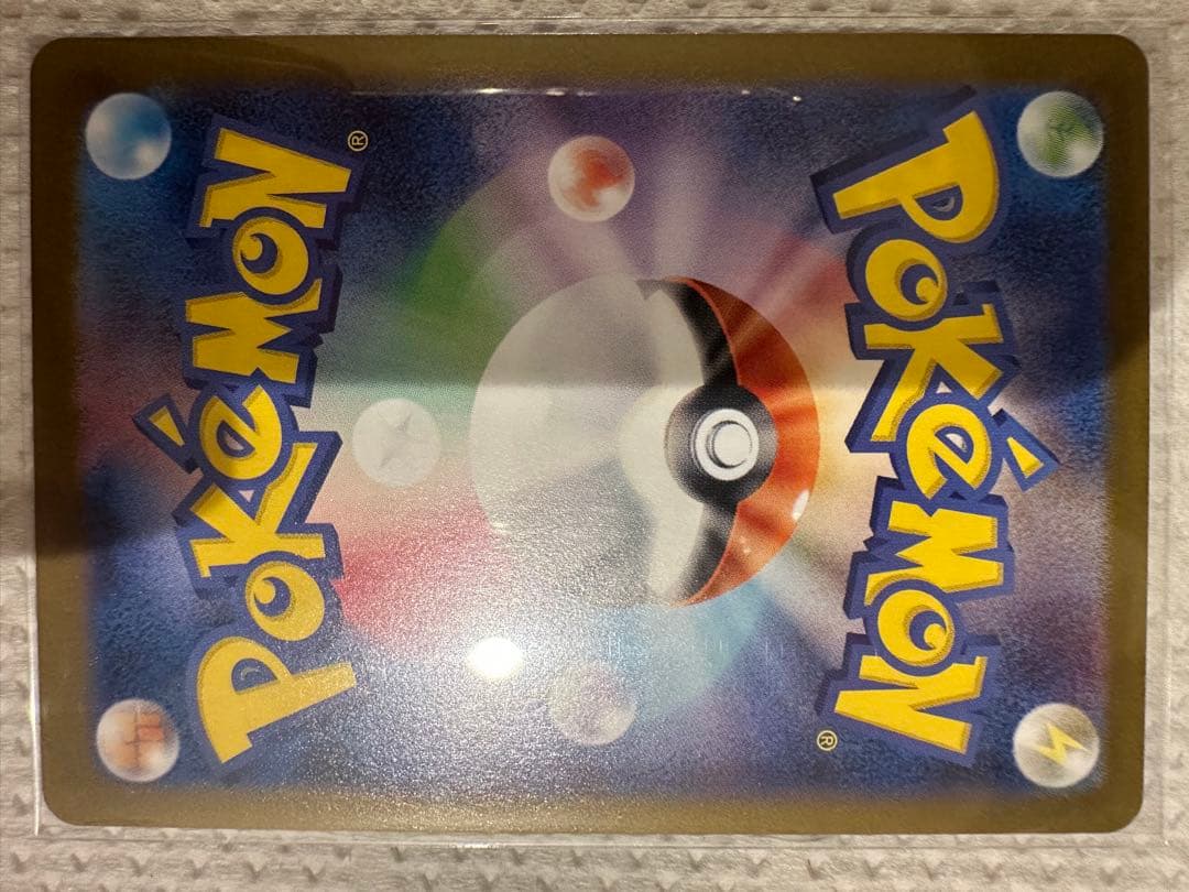 ブイズsarセット