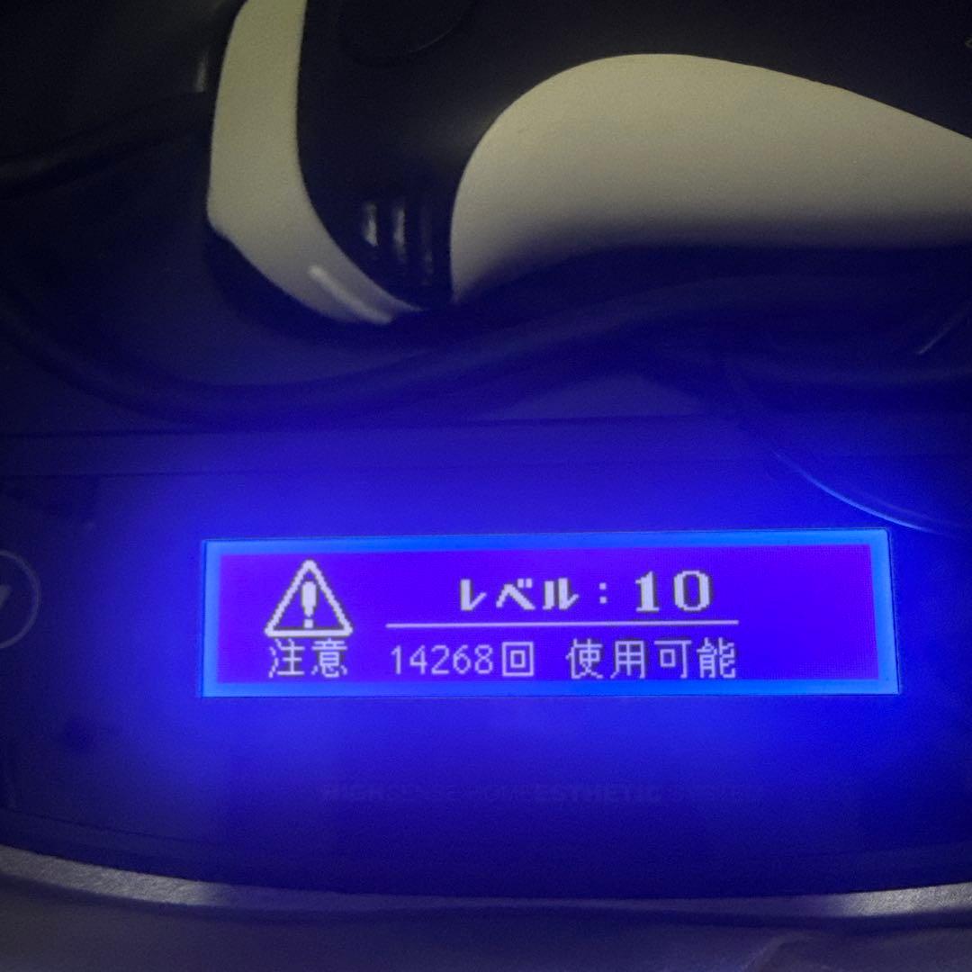 ke-non 美顔器 エクストラモード搭載　6.2