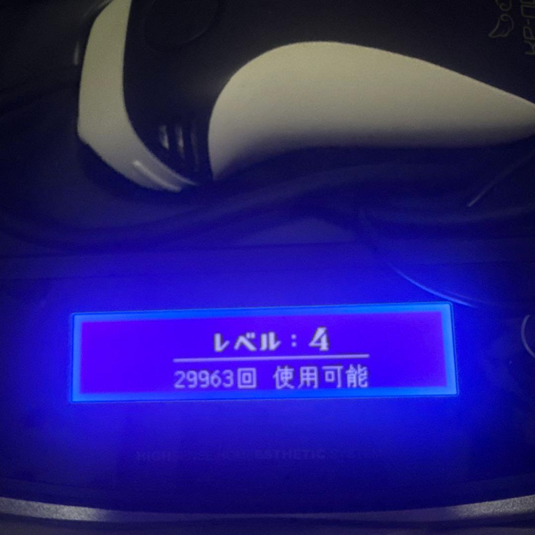 ke-non 美顔器 エクストラモード搭載　6.2