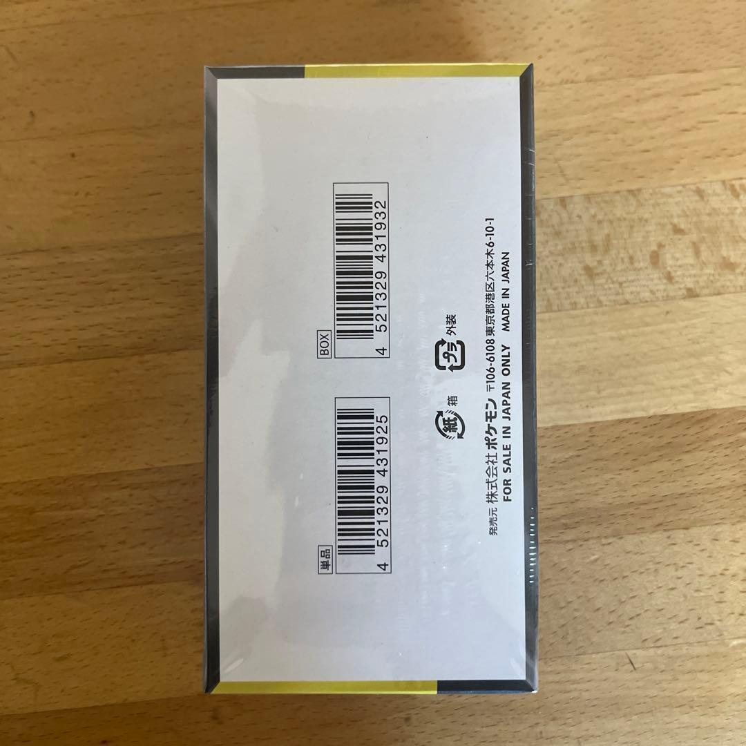 シュリンク付き ポケモンカード MEGAドリームEX 1BOX