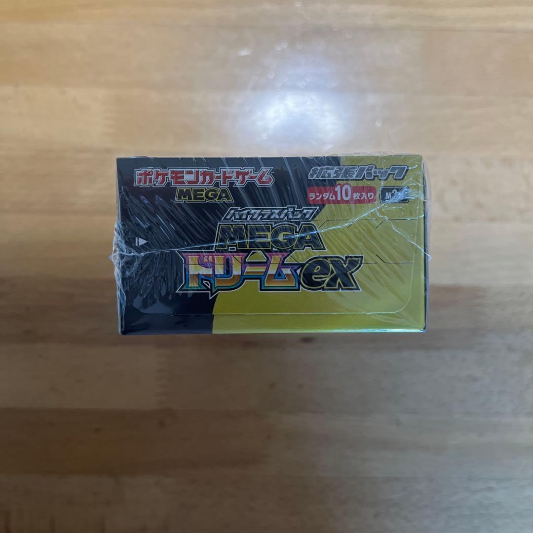 シュリンク付き ポケモンカード MEGAドリームEX 1BOX