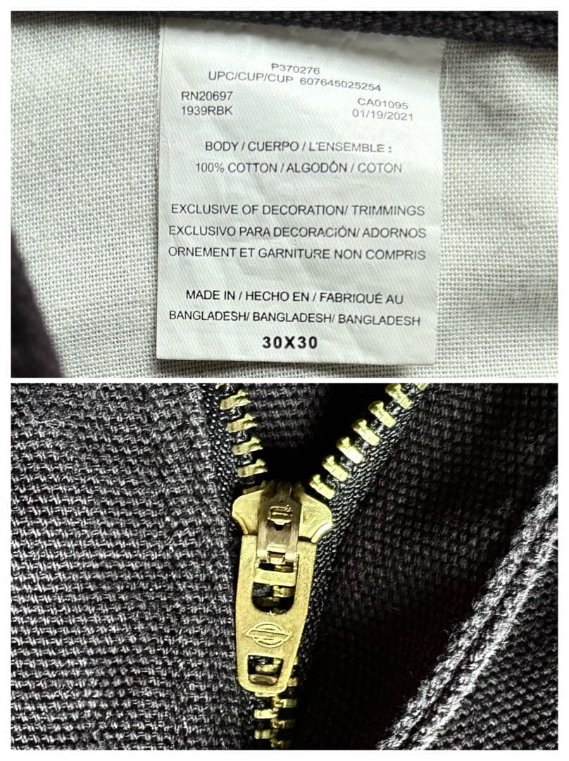 完売品 Dickies ダックペインターパンツ バギーデニム リーバイス 569