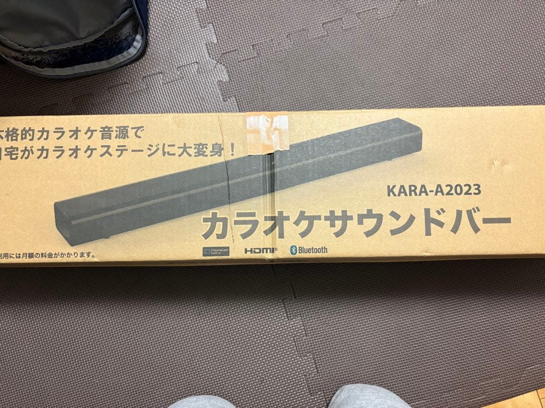 カラオケサウンドバーKARA KARA 新品同様