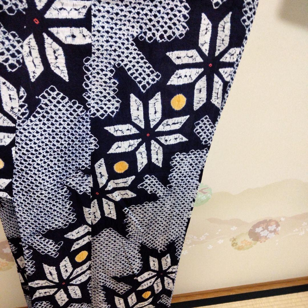 有松絞り浴衣　L　裄70 肩身丈165　美品