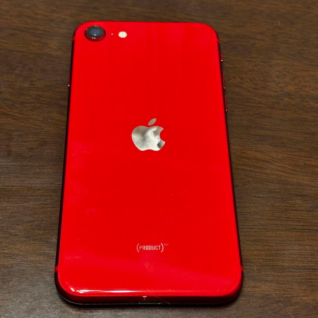 Apple iPhoneSE 64GB (第2世代) (PRODUCT)RED