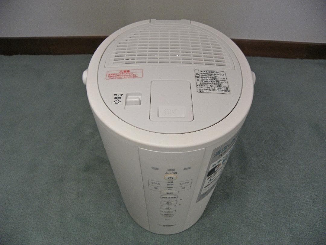 象印大型加湿器