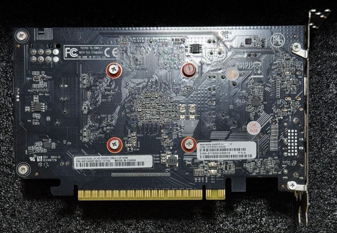 グラフィックボード・グラボ・ビデオカード PALIT GeForce GTX1650 DUAL OC 4GB