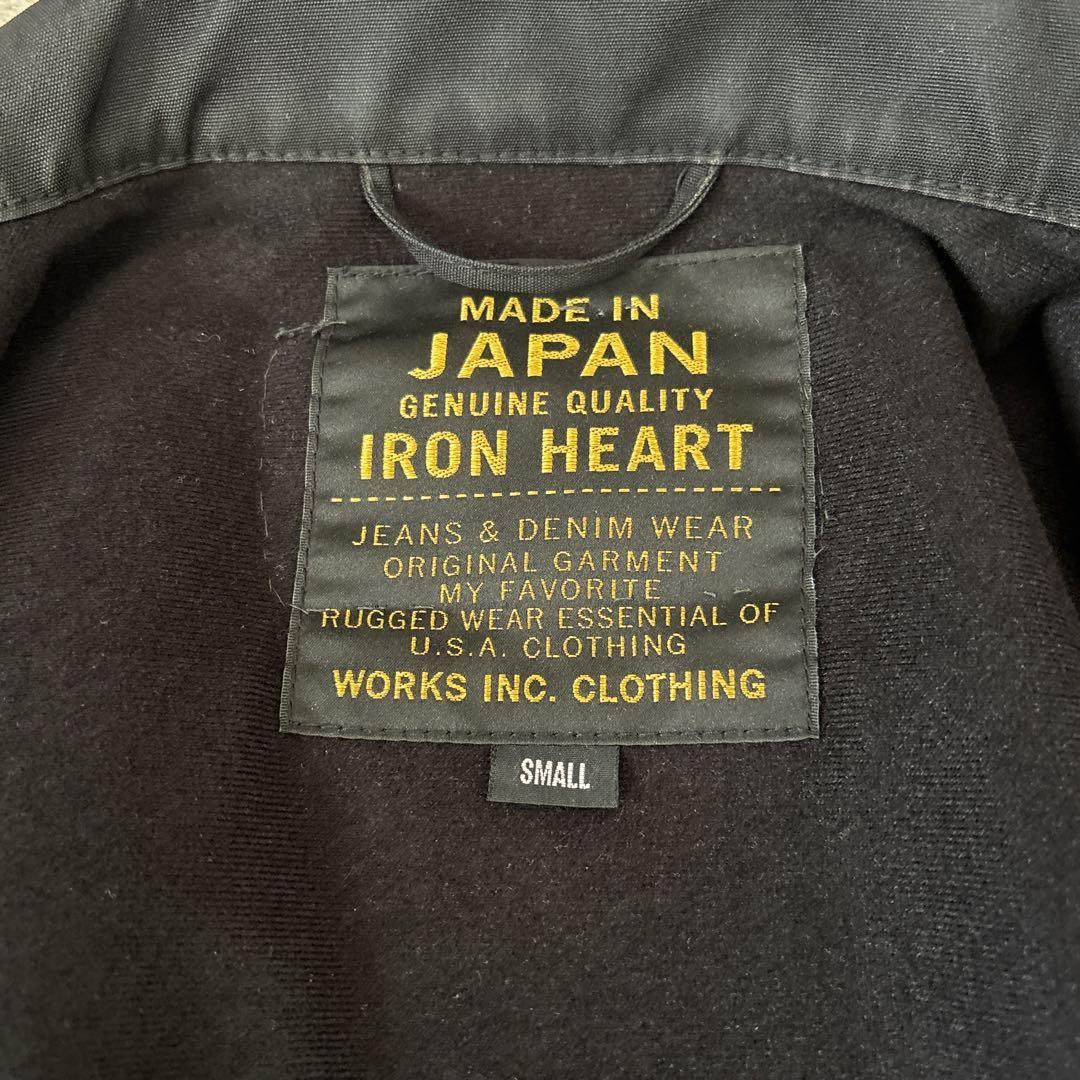 IRON HEART アイアンハート ワークベスト ブラック バイカー ワッペン