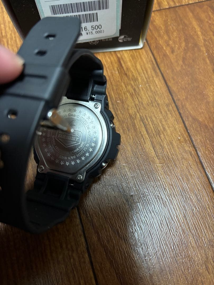 CASIO G-SHOCK DW-6900TR-1JR 90年代 スラッシャー