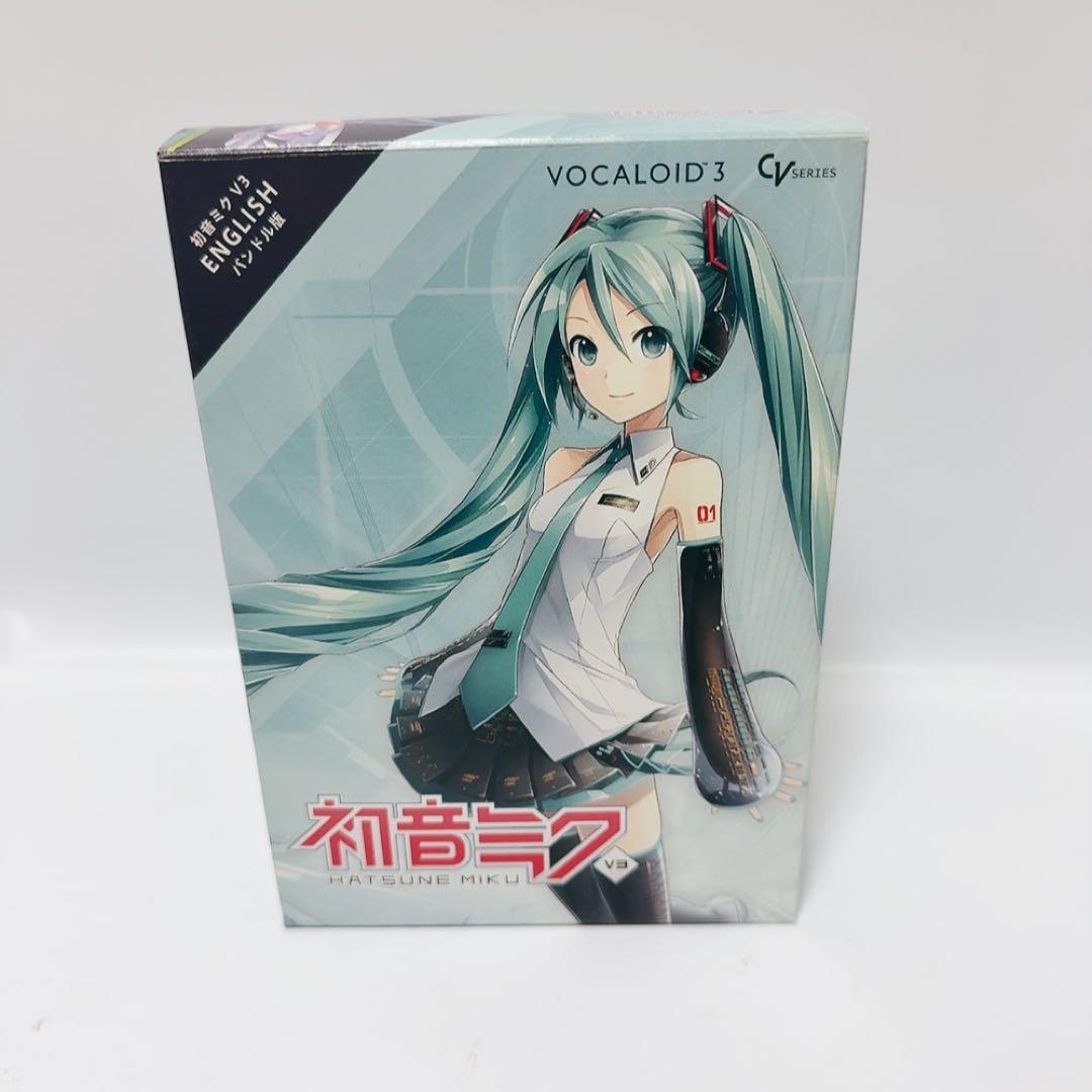 HATSUNE MIKU V3 BUNDLE （初音ミク V3 バンドル）