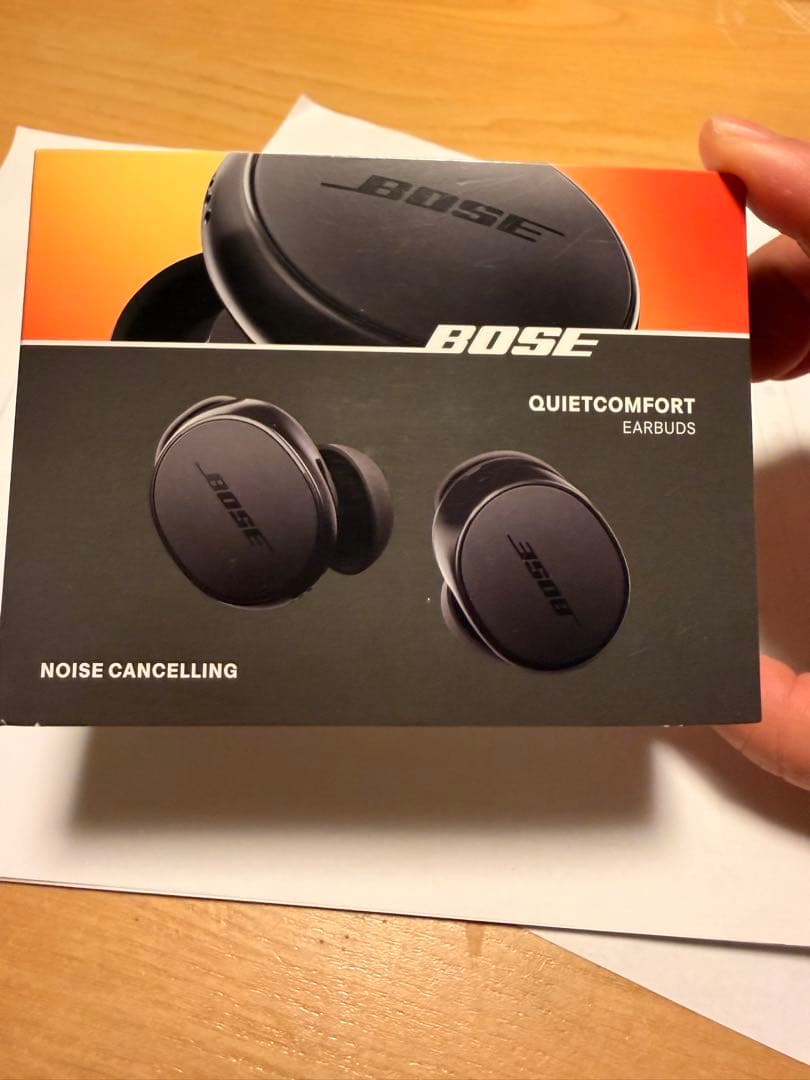 Bose QuietComfort® Earbuds Black