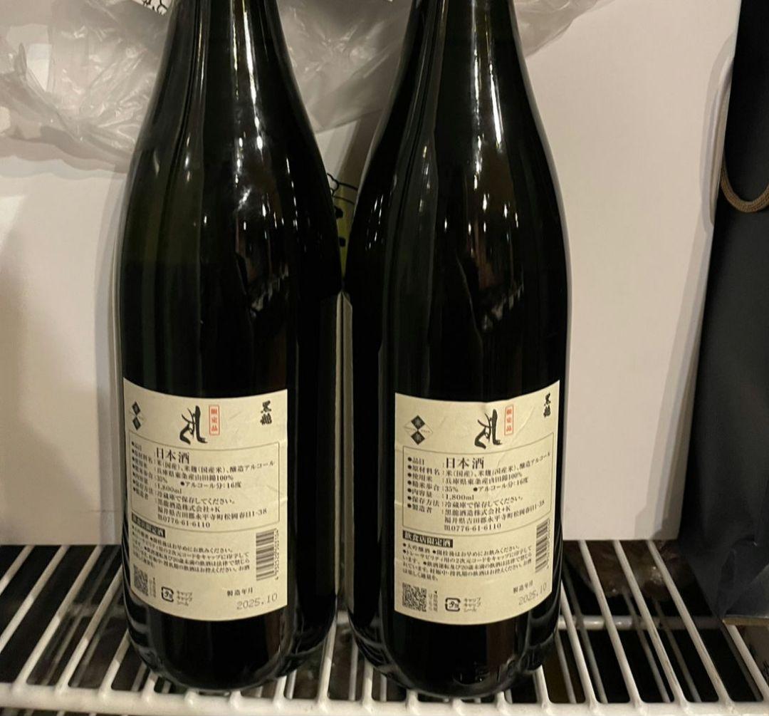 オールコーヒー様 黒龍しずく 1800ml 2本