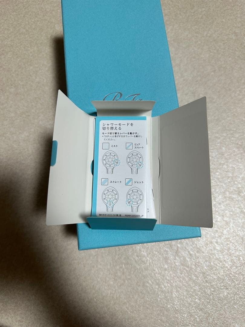 「美品」ReFa FINE BUBBLE PURE