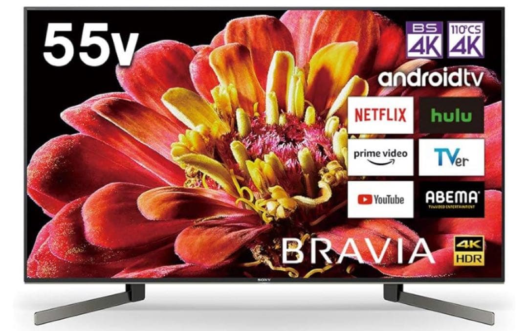 ソニー 55V型 液晶 テレビ ブラビア KJ-55X9500G 4K