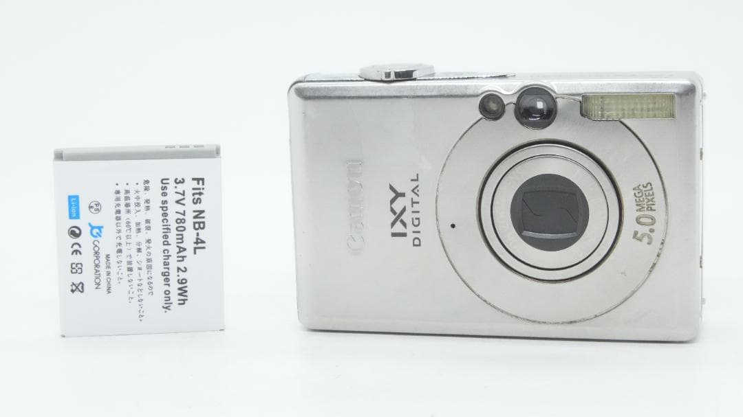 【A2245】 Canon IXY Digital 60 キャノン イクシ