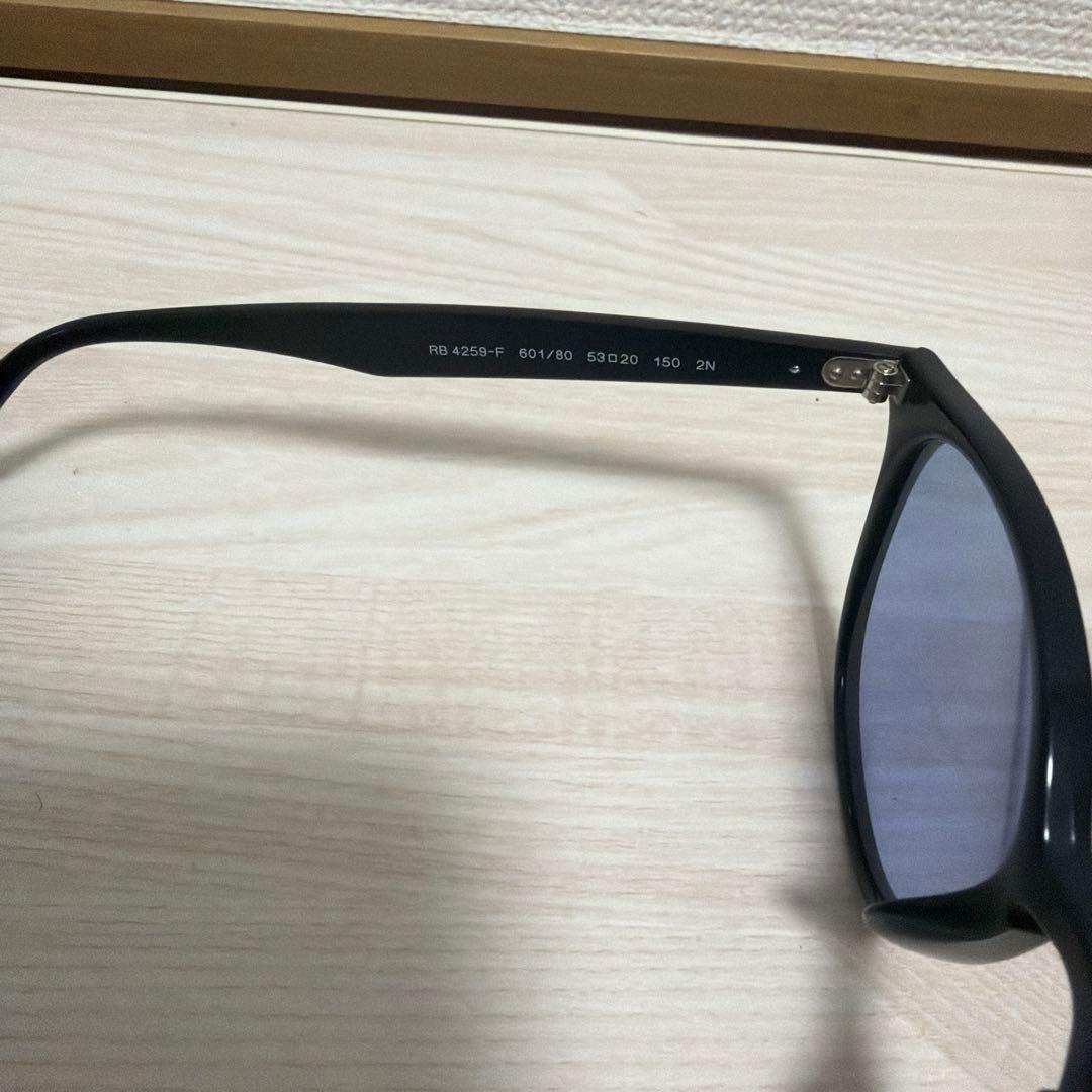 小物 Ray-Ban 0RB4259F