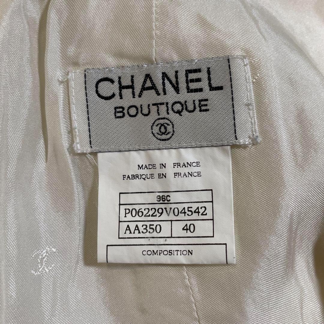 人気商品✨シャネル CHANEL 【40】スーツ 裾チェーン フランス製