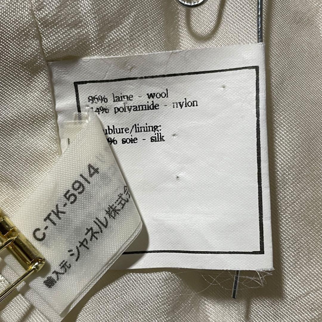 人気商品✨シャネル CHANEL 【40】スーツ 裾チェーン フランス製
