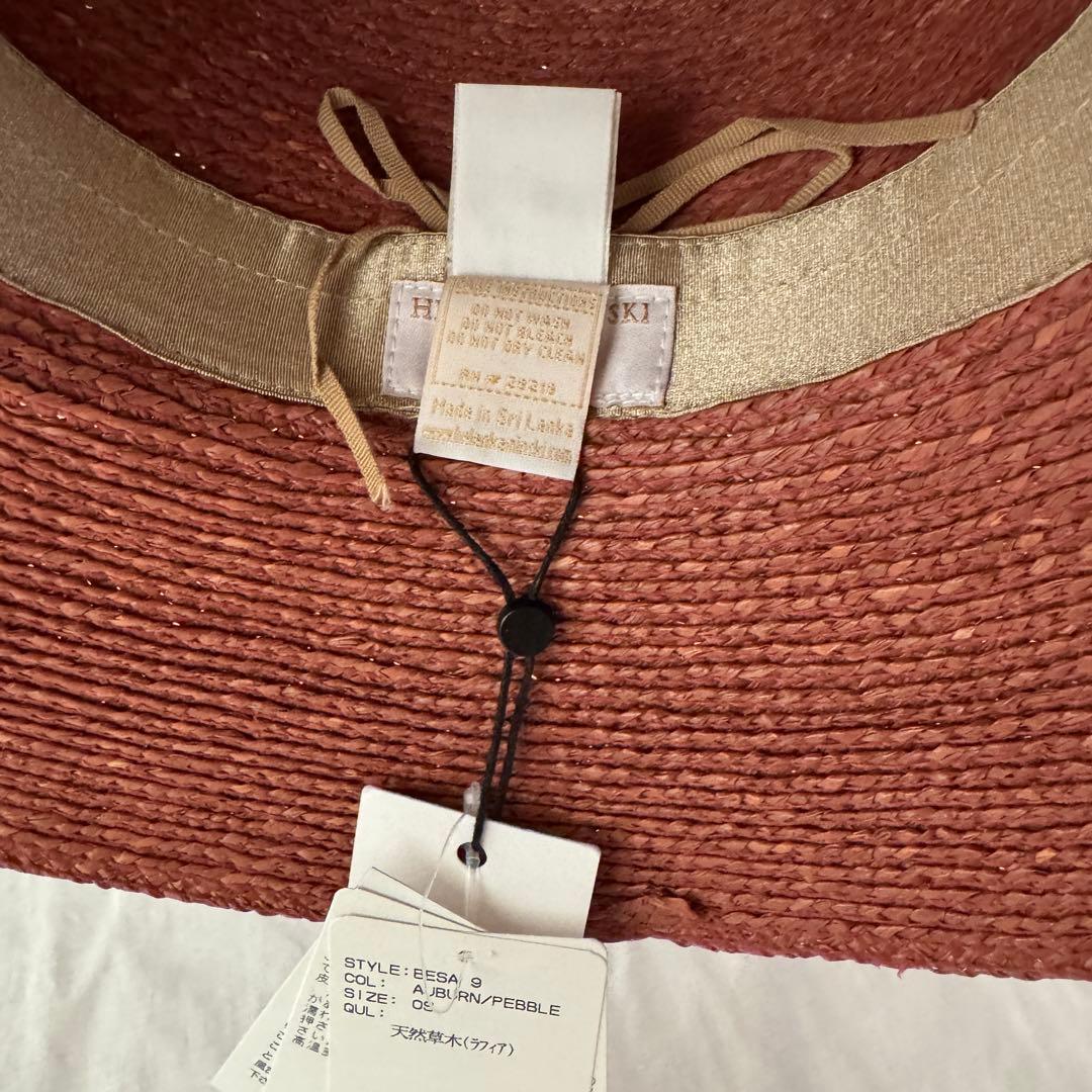 HELEN KAMINSKI BESA9 ／UPF50+／新品タグ付き SALE