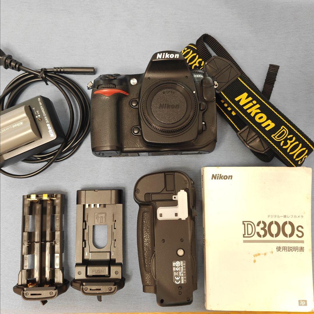 Nikon D300s グリップ付き