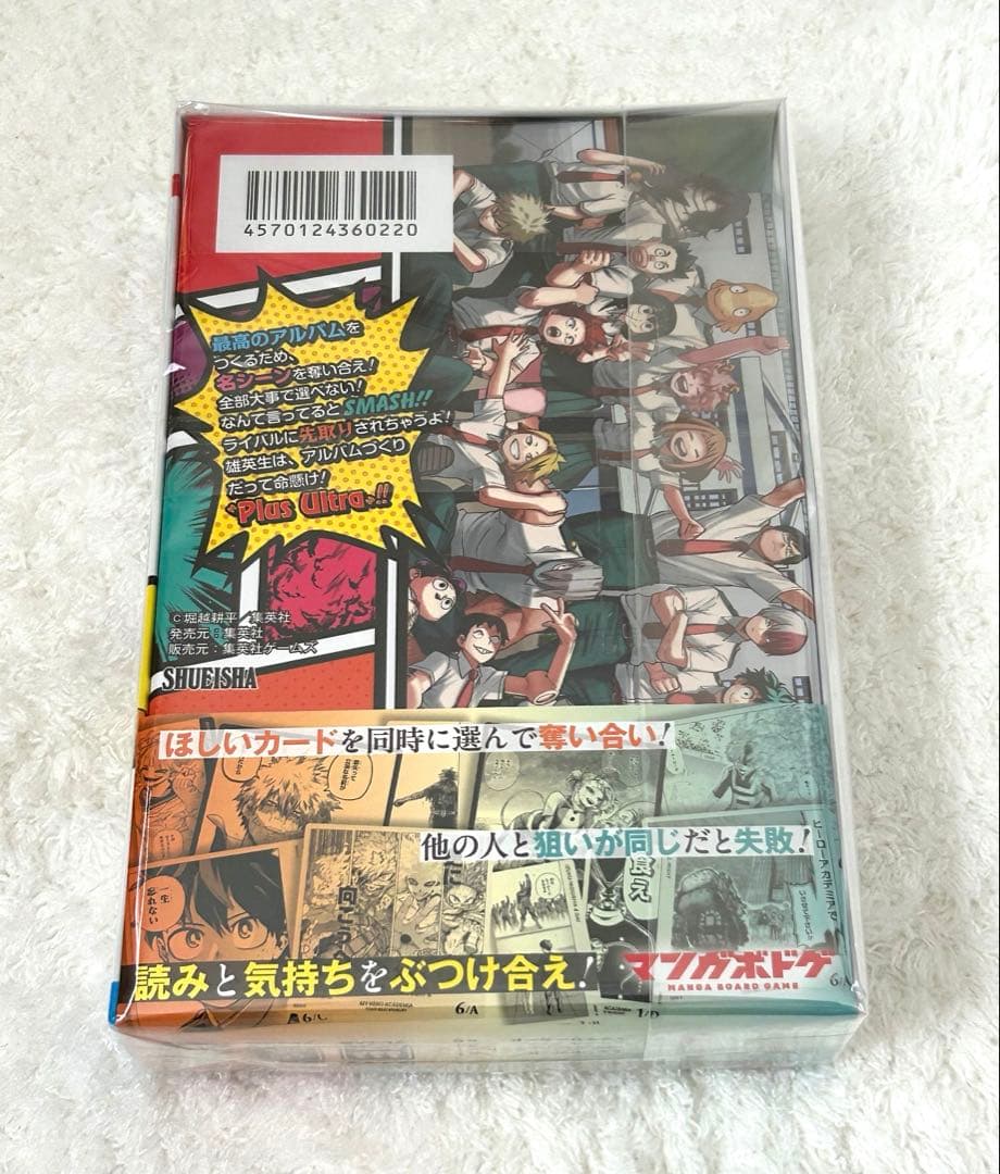 カードダスその他 toshow