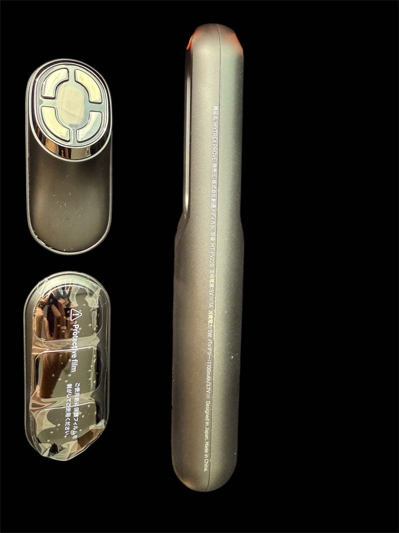 マイトレックスプルーヴトータルリフト美顔器