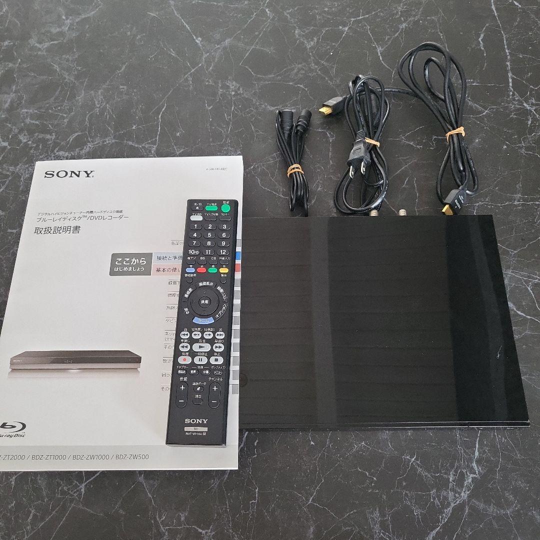 SONY ブルーレイディスクレコーダー 2017年製 BDZ-ZW1000