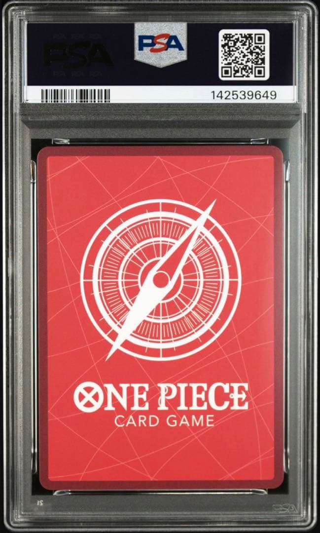 ワンピース カードゲーム PSA10 CHARLOTTE PUDDING ALTERNATE ART