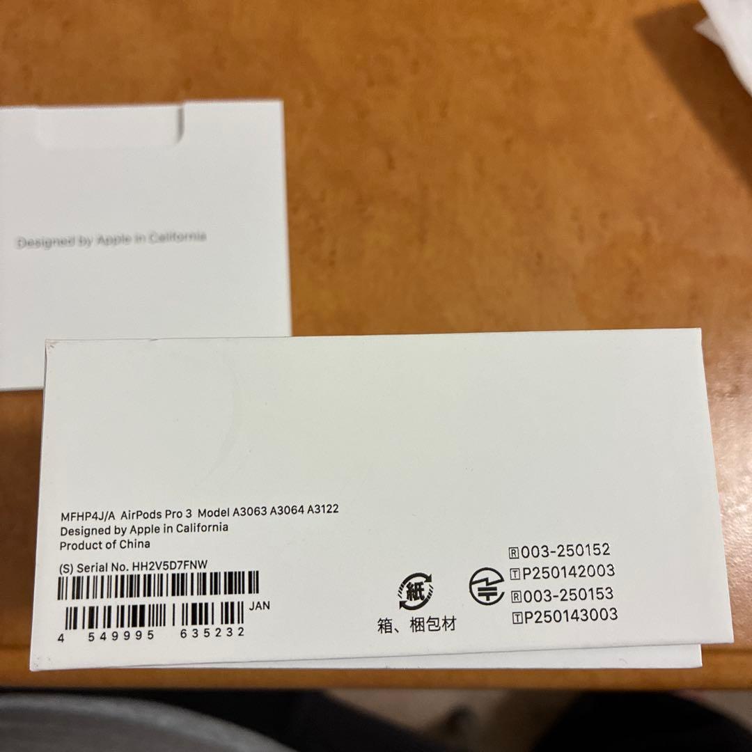 AirPods Pro 3 正規品