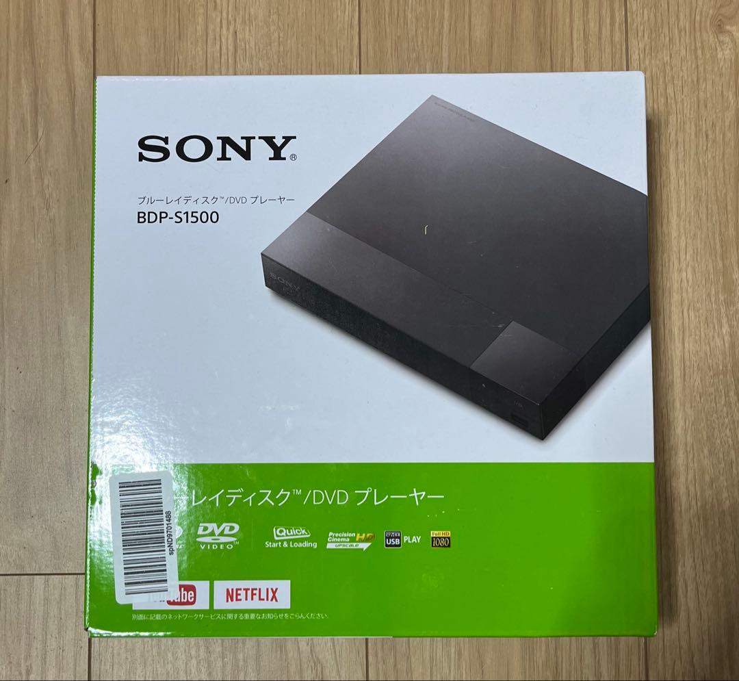 プレーヤー BDP-S1500