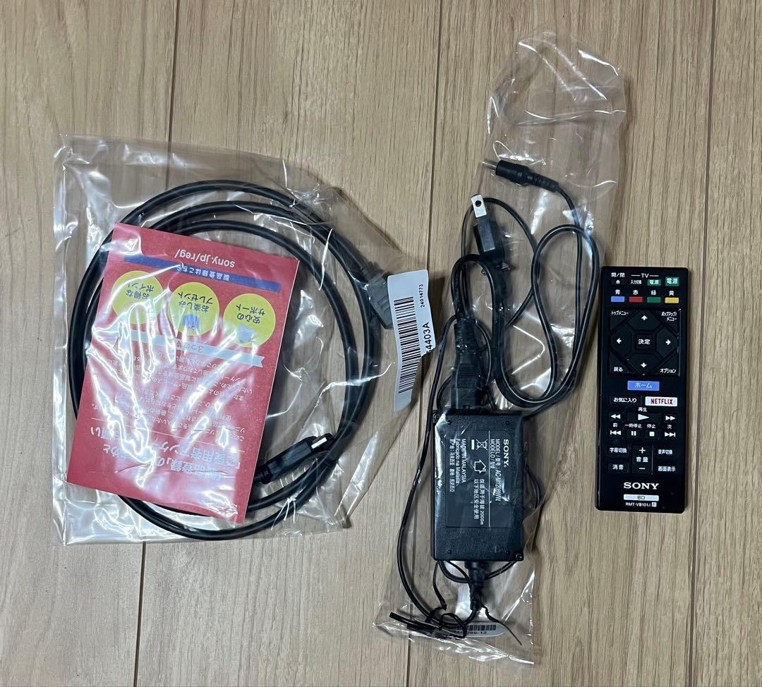 プレーヤー BDP-S1500