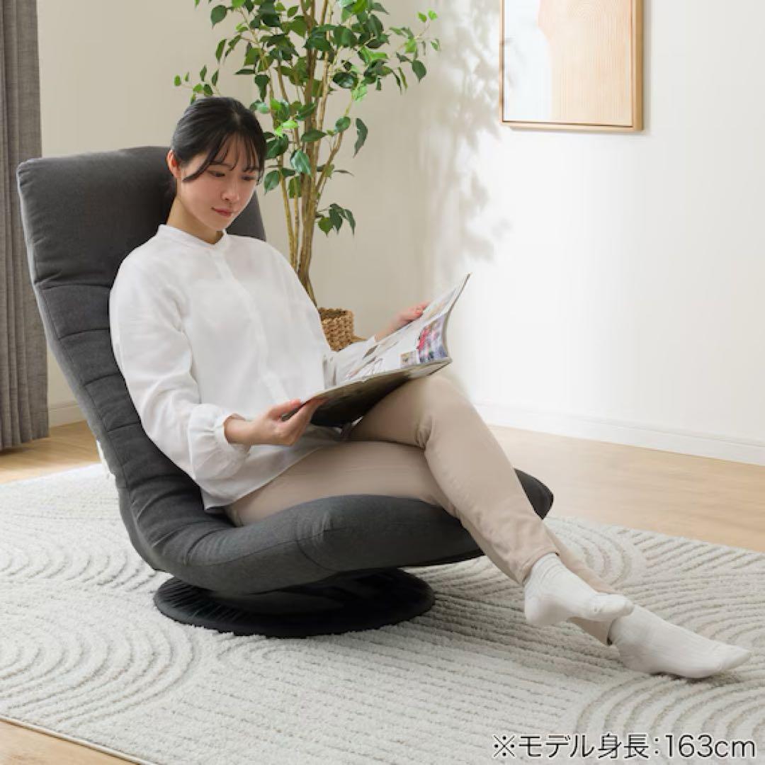 【はなぶいぶい】リクライニング座椅子×2個セット