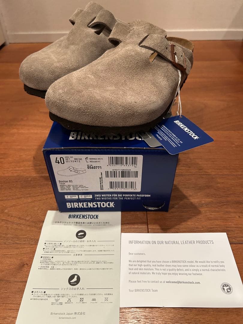 国内正規品BIRKENSTOCK BOSTON TAUPE スエード 40