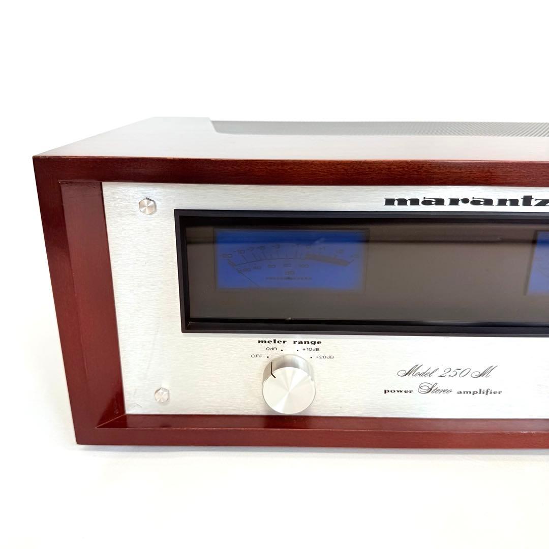 【美品】Marantz Model 250M マランツ パワーアンプ