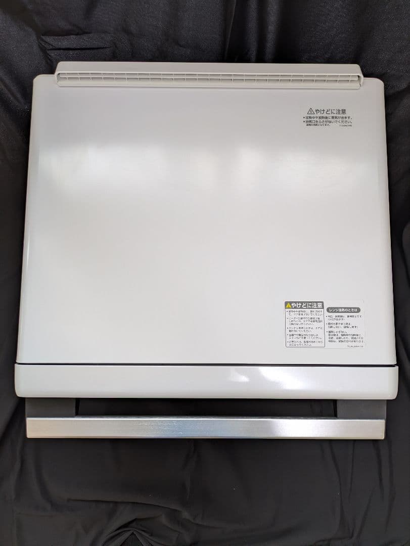 【美品】AX-XW600-W★SHARP ヘルシオ ウォーターオーブンレンジ