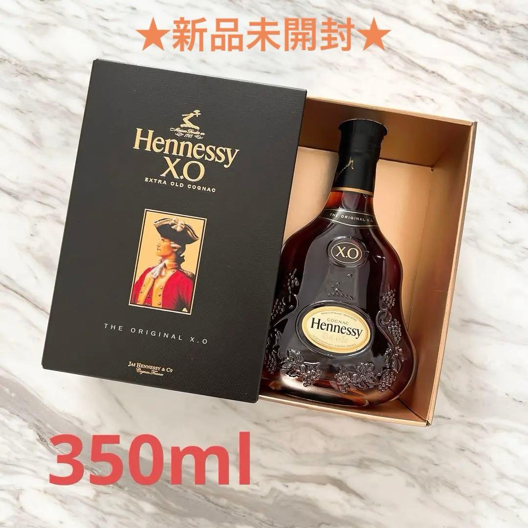 Hennessy XO ⭐️ ヘネシー　ブランデー 350ml ギフトボックス入り
