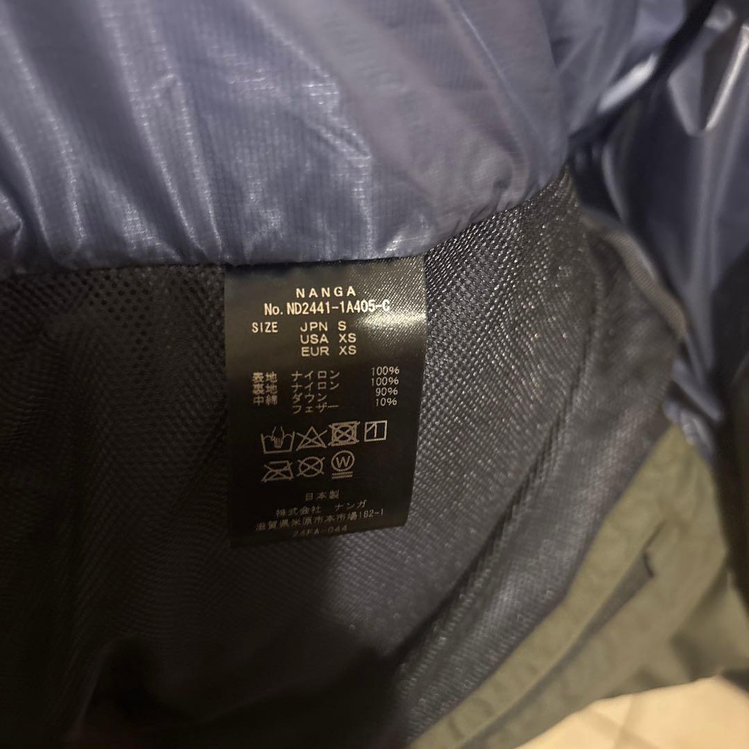 NANGA ナンガ NORTHERN LIGHTS DOWN JACKET