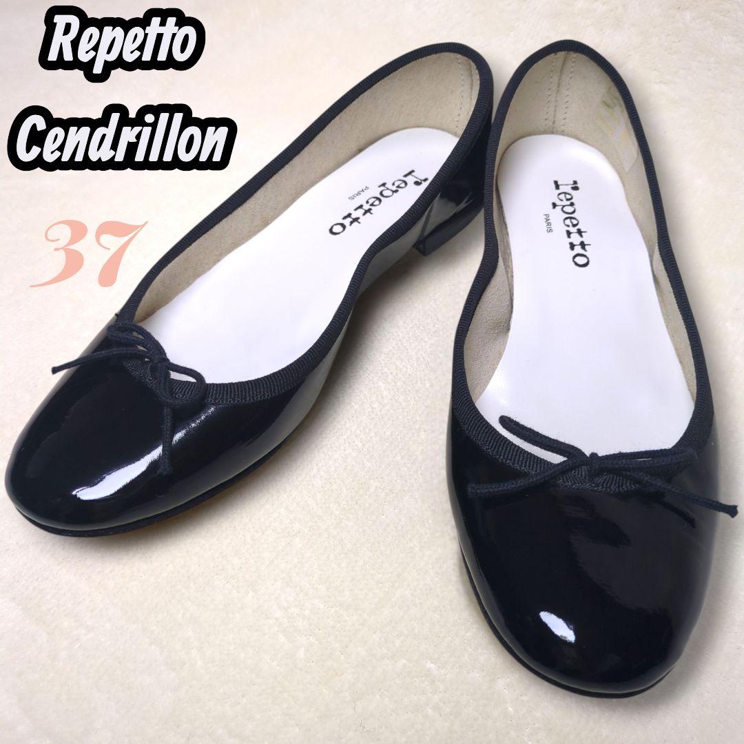 mimiさま専用【超美品】Repetto✨サンドリオン　エナメル　パテントレザー