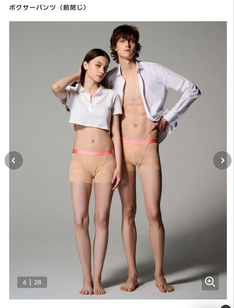 WACOAL MEN WT8822 ボクサーパンツ Sサイズ 3枚セット