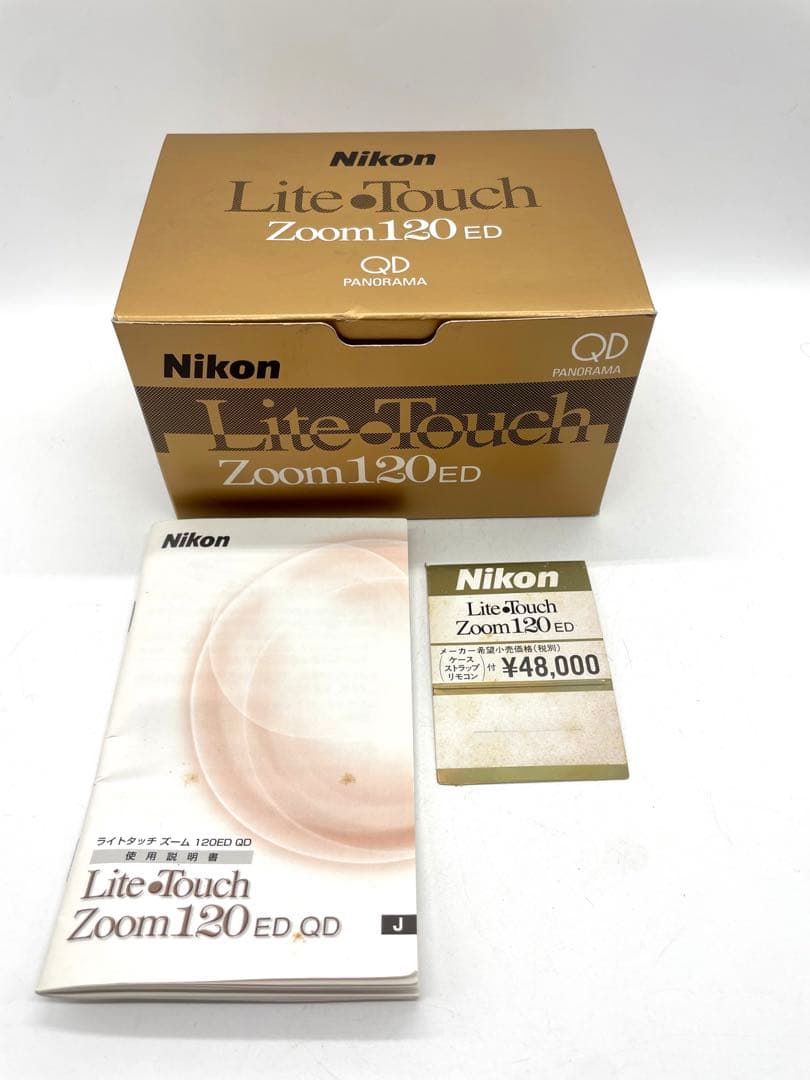 美品 Nikon ニコン Lite Touch Zoom 120ED QD